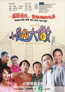 91国际视频